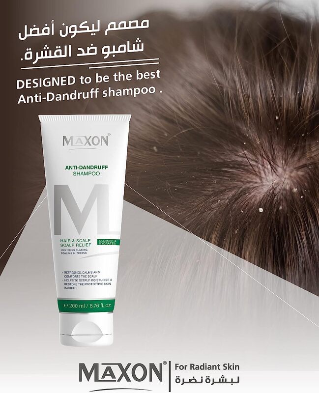 Maxon Anti Dandruff Shampoo, 200ml