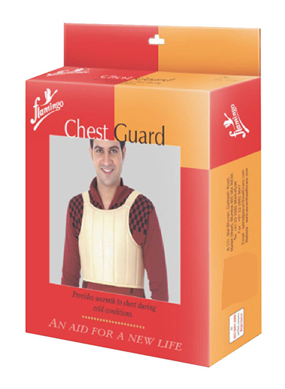 

Flamingo Chest Guard, Medium