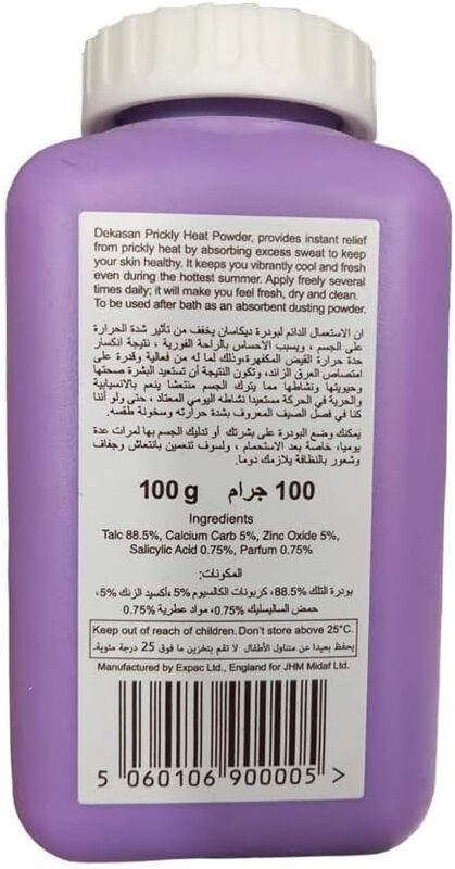 Dekasan Cooling and Refreshing Prickly Heat Powder, 100gm