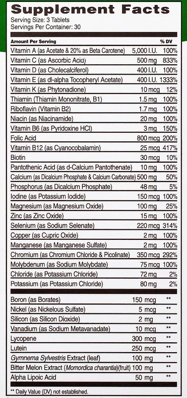 21St Century Diabetes Support Formula, 90 Tablets