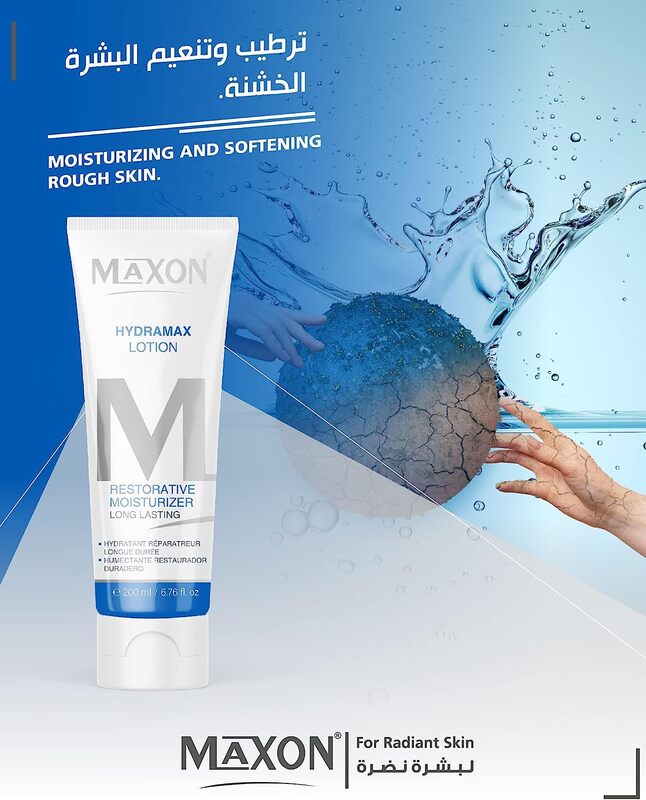 Maxon Hydramax Lotion, 200ml