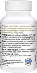 21St Century Prenatal DHA Supplement, 30 Softgels