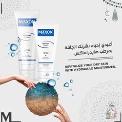 Maxon Hydramax Lotion, 200ml