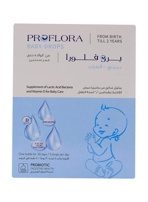 

Proflora Digestion Comfort Baby Drops, 7.5ml