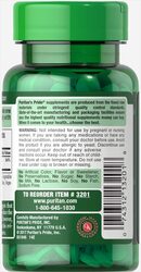 Puritan's Pride Selenium Dietary Supplement, 200mcg, 100 Tablets