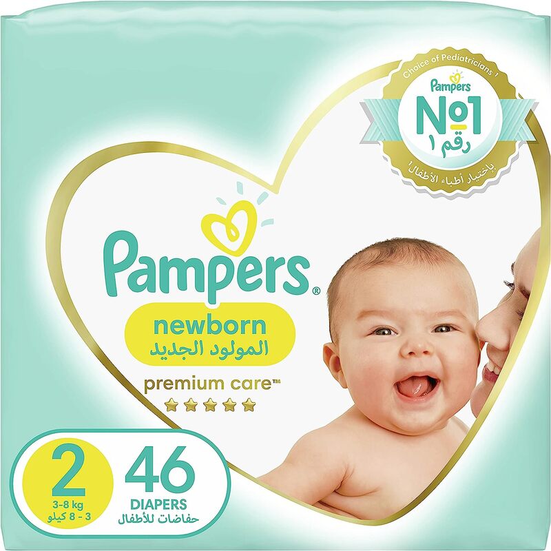 Pampers Premium Care Newborn Diapers, Size 2, 3-8 kg, 46 Count