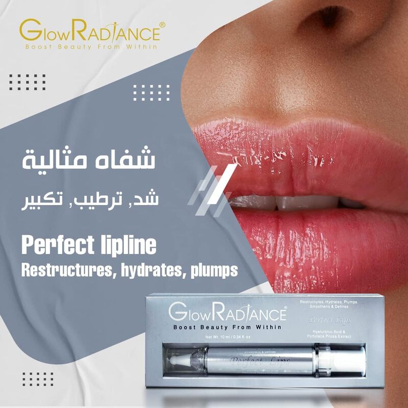 Glow Radiance Perfect Lips, 10ml