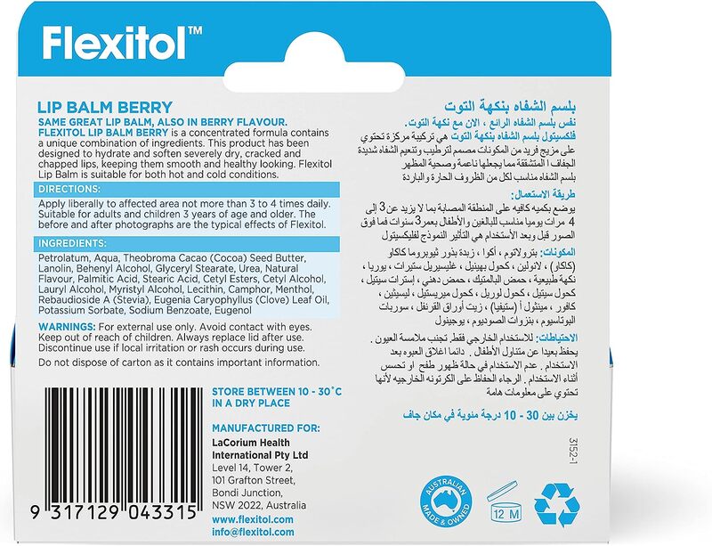 Flexitol Berry Lip Balm, 10gm