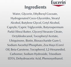 Eucerin Q10 Anti-Wrinkle Face Cream, 48gm