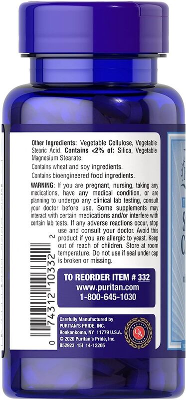 Puritan's Pride Timed Release Stress B Complex with C-500 Caplet, 60 Caplets