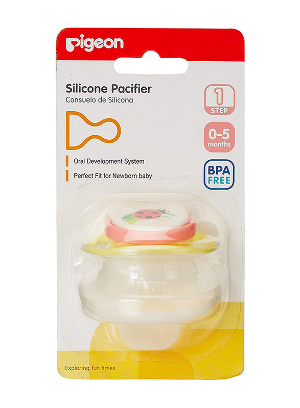 

Pigeon Silicone Lion Pacifier, Size 1, 0-5 Months, 13688, Multicolour