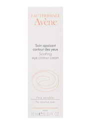 Avene Soothing Eye Contour Cream, 10ml