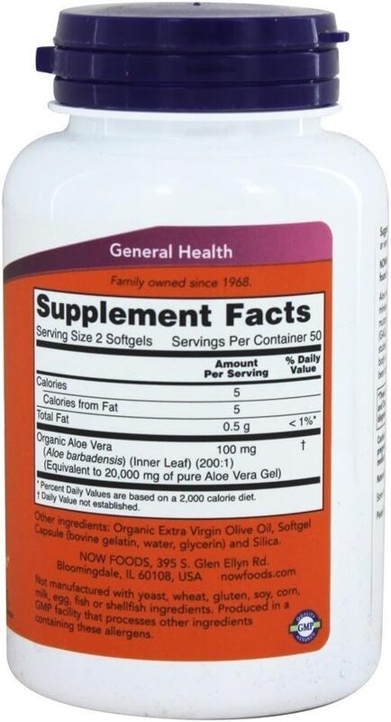 Now Foods Aloe Vera Gels Dietary Supplement, 10, 000mg, 100 Softgels