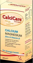 Vitane Calcic are Liquid Natural Orange Flavour Calcium 200ml