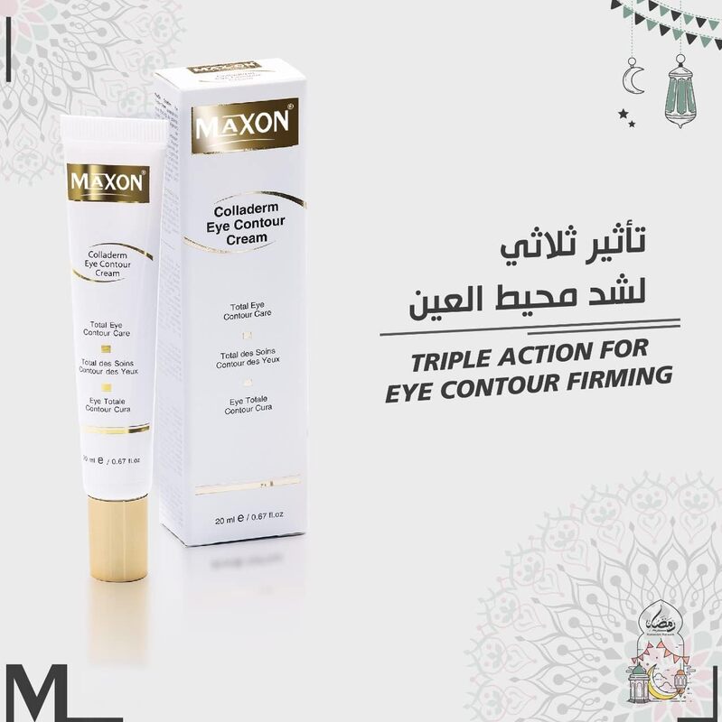 MaXon Colladerm Eye Contour Cream, 20ml