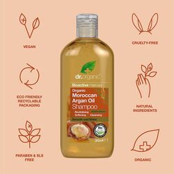 Dr.Organic Argan Shampoo, 265ml