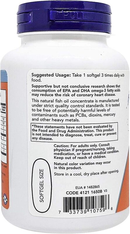 Now Omega-3 Cardiovascular Support Dietary Supplement, 1000mg, 100 Softgels