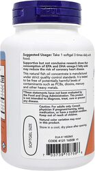 Now Omega-3 Cardiovascular Support Dietary Supplement, 1000mg, 100 Softgels