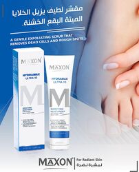 Maxon Hydramax Ultra 10 Smoothing Moisturizer Cream, 100ml