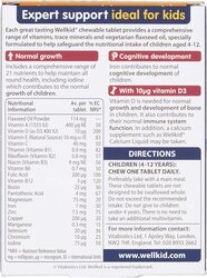 Vitabiotics Wellkid Smart Chewable Tablets, 30 Tablets