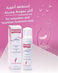 Maxon Inteema Feminine Wash, 150ml