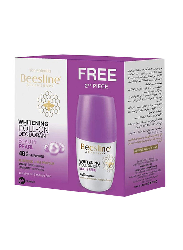

Beesline Beauty Pearl Fragrance Whitening Roll-On Deodorant, 2 x 50ml