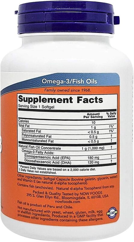 Now Omega-3 Cardiovascular Support Dietary Supplement, 1000mg, 100 Softgels