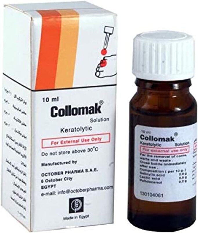 Collomak Medication Solution, 10ml