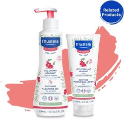 Mustela 40ml Soothing Moisturizing Face Cream