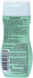 Betadine Fresh & Active Lemon Verbena Intimate Wash, 50ml