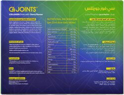 C4 Joints Premium Halal Collagen Drink, 14 Bottles x 25ml