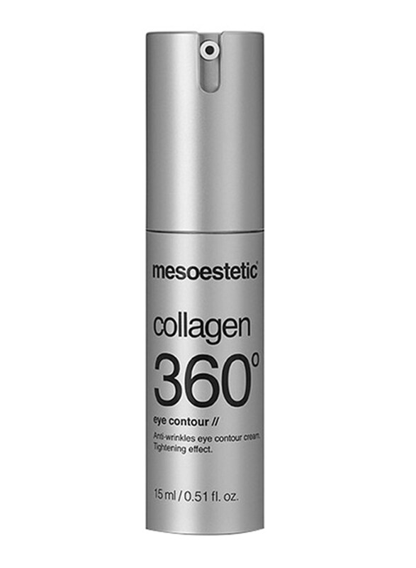 

Mesoestetic Collagen 360 Intensive Cream, 50ml