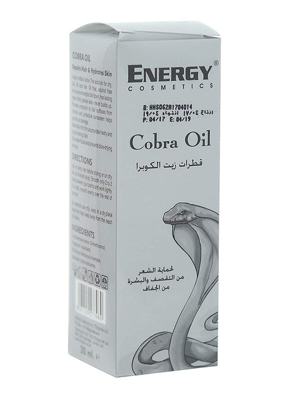 

Energy Cosmetics Cobra Oil Hair Oil for All Hair Types, 30ml