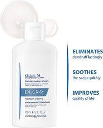 Ducray Kelual DS Treatment Shampoo, 100ml