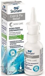 Sinomarin Nasal Decongestant for Cold & Flu Relief, 30ml