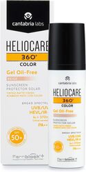 Heliocare 360 Degree Gel Oil SPF50, Beige, 50ml