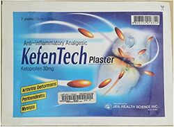 Jeil Health Science Inc. KefenTech Plasters Ketoprofen Patch for Joint Pain, Arthritis, Peritendinitis, 7 Sheets