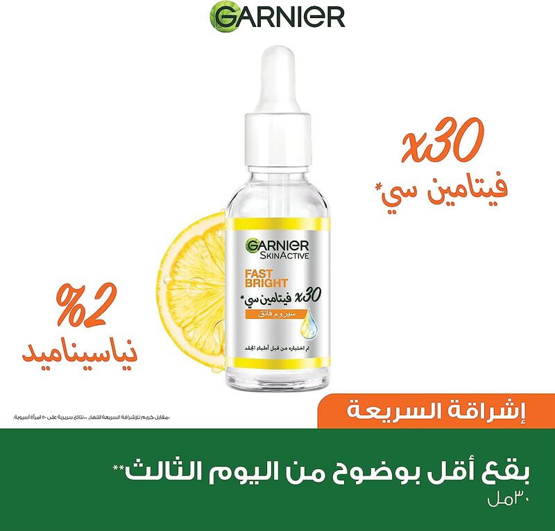 Garnier Skinactive Fast Bright 30X Vitamin C Anti Dark Spot Serum, 30ml