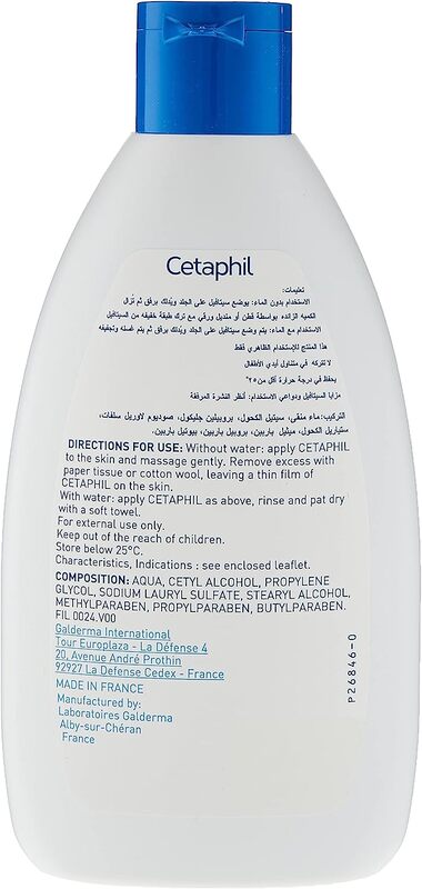 Cetaphil Non Irritating Cleanser, 200ml