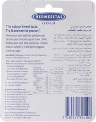 Hermesetas Gold Tablets, 300 Tablets