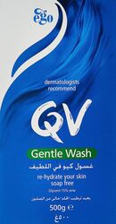 QV Gentle Wash, 500g