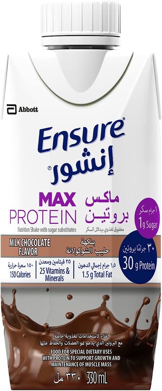Ensure Max Protein Nutritional Shake 330ml, Milk Chocolate