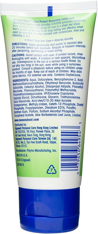 Banana Boat Ultra Protect Sunscreen Lotion With Aloe Vera, 90ml