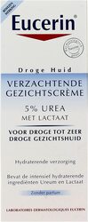 Eucerin 5% Urea Repair Smoothing Face Cream, 50ml