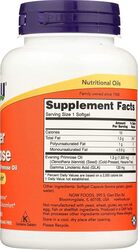 Now Super Primrose Supplements, 1300mg, 60 Softgels