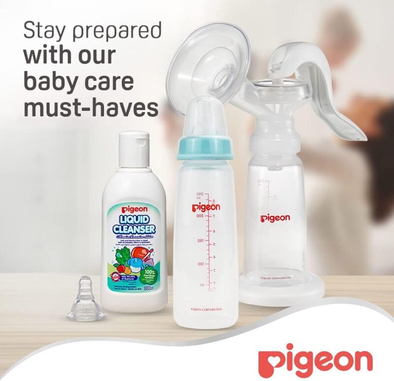 Pigeon Feeding Bottle With Cap, 240ml, Blue