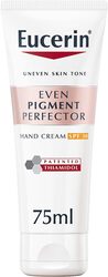 Eucerin Even Pigment Perfector Hand Cream with Thiamidol, 75ml