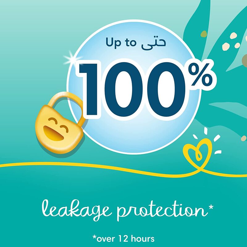 Pampers Baby-Dry Diapers with Aloe Vera Lotion and Leakage Protection, Size 5 plus, 12-17 kg, 44 Count