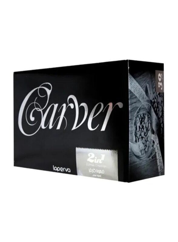 

Laperva 2-in-1 Carver Slimming Coffee, 360g