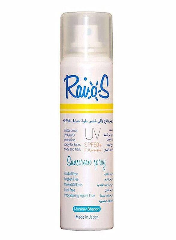 

Raios UV SPF50+/PA++++ Fresh Orange Sunscreen Spray, 70ml